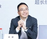 字节跳动辟谣荣耀前CEO赵明要去公司做手机：信息不实！