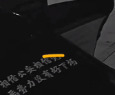 哭笑不得！男子盗窃名贵烟酒车上贴相信公安正义标语