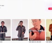 农民歌手李根去世 年仅43岁 !