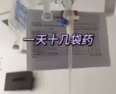 江苏泰州学霸女孩生病2年仍保研清华 网友点赞！