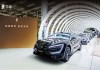 比亚迪第1300万辆新能源车下线：奥运冠军潘展乐成仰望U7车主!