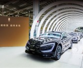 比亚迪第1300万辆新能源车下线：奥运冠军潘展乐成仰望U7车主!