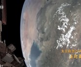 官方：航天员将对受损舷窗防护 神舟二十号以无人的状态返回地球 ！