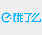 饿了么在上海突围！投入逾10亿真金白银支持商家经营！