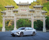 纯电/增程双动力！2025款东风奕派eπ007实车亮相 近期上市！