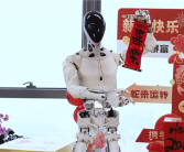 何小鹏：有信心成为中国最早量产L3机器人公司之一！