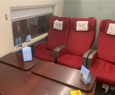 高铁特等座面对面坐 包间被吐槽像会议室！12306回应 ！