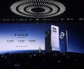 首发第二代东方屏！一加13正式发布：4499元起！