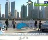 尚界H5新车第20000台交付 余承东：别看价格不高 是按照百万级车的标准做的 ！