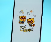 首页无广告！YY语音独立App正式上线：游戏开黑、K歌神器!