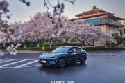 通了！小米汽车APP横扫140万根充电桩 23家品牌互联互通！