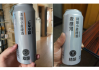 “DL精酿小麦啤酒”被高仿 胖东来维权胜诉获赔100万！