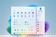 微软预告Windows 11大更新！开始菜单改了、记事本支持Markdown！