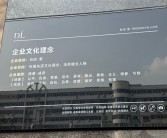 读万卷书不如行万里路！比亚迪赵长江走访胖东来：感触很深！