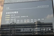 读万卷书不如行万里路！比亚迪赵长江走访胖东来：感触很深！