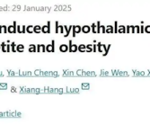 专家揭秘多睡觉可以减肥：入睡时间要讲究 每天得多睡1小时!