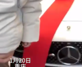 小姑子帮带娃一年 哥嫂送奔驰车！