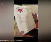 婴儿面粉有死鼠：品牌方要求测鼠龄！