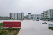 于东来与刘强东联手！总投资12.5亿大项目来了 年产值25亿！