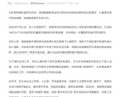 官宣！美团：将为外卖骑手缴纳社保 积极构建和谐劳动关系！