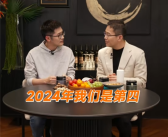 首款中央空调对标大金！卢伟冰：2025年小米空调目标中国第三！