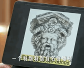 百万粉博主：董宇辉团队主播抄袭自己文案 重合度达90%！