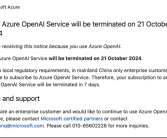 微软突然关停Azure OpenAI个人服务！国内唯一合规渠道没了！