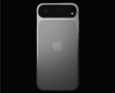 iPhone 17系列工业设计巨变：玻璃+金属拼接设计！