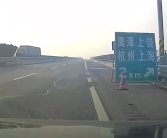 感冒发烧吃药后上路撞车 司机：前一秒清醒 一下子就昏了 ！