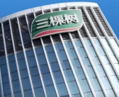 涂料巨头三棵树被恒大搞得钱房两空 到底怎么回事？