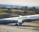 长荣航空波音787客机发生落地擦尾事故 业内人士：此前擦尾的南航客机直接退役！