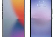 iPhone 18 Pro上热搜：摒弃药丸状挖孔 多位网友吐槽丑 ！