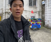 男子徒步3300公里去拉萨：容貌巨变、半月板严重磨损!