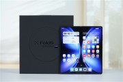 史上最轻薄折叠屏手机！vivo X Fold5图赏！