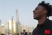 甲亢哥欧洲行被问去过最好的国家：肯定是中国！