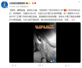 男子驾奥迪醉驾、肇事逃逸 被抓后大喊：“我是网红”！