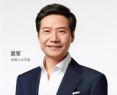 小米SU7 Ultra装上绿牌颜值砍半！雷军两会建议优化新能源车牌设计！