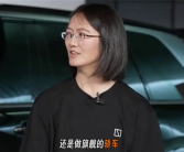 不止SUV！极氪官宣旗舰轿车项目已提上日程!