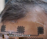 美国发明电子文身：老板能“看穿”员工大脑 摸鱼还是努力一清二楚！