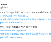 Windows 10停服转向Linux真的可行！近90%游戏都可以运行！