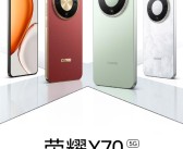 荣耀X70官宣7月15日发布：史上最大8300mAh电池 千元续航神机!
