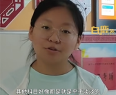 内蒙古女生高考701分反问自己咋能这么高 网友：冲击清北有望！