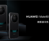 让麒麟9030性能全开！华为推出Mate 80/Pro/Pro Max微泵液冷壳：299元 ！