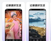原生鸿蒙版抖音重磅更新：电商购物功能上线 体验媲美安卓、iOS！