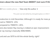 AMD RX 8800 XT光追性能暴增45%赶上RTX 4080！功耗反降25%!