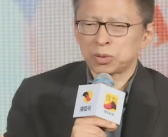 张朝阳给高考生建议：家长不该强求孩子上清华北大！