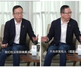 荣耀CEO赵明谈抄袭没有未来：同意余总观点 突破不是为了独占！