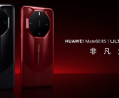 高端！华为Mate 60 RS非凡大师手机壳上架：1999元!