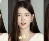 还是有资本！孟羽童回应一手好牌打得稀烂：我欣赏自己的野心！