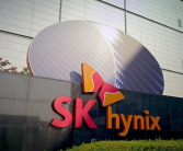 SK海力士计划推出16Gb LPDDR6模块 速率达14.4Gbps ！